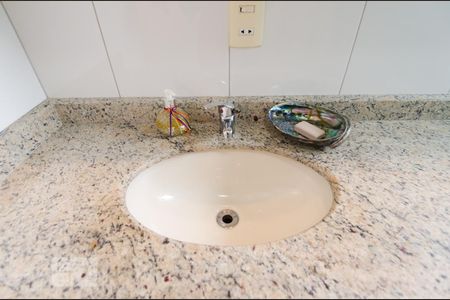 Apartamento à venda com 210m², 4 quartos e 4 vagasPia