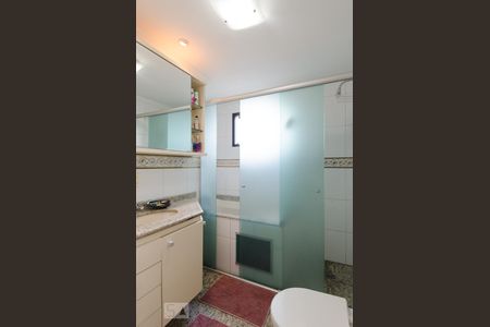 Apartamento à venda com 210m², 4 quartos e 4 vagasBanheiro da suíte 3