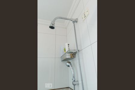 Apartamento à venda com 210m², 4 quartos e 4 vagasChuveiro