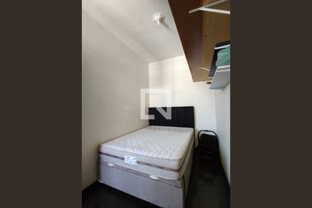 Apartamento à venda com 274m², 3 quartos e 2 vagas Apartamento à venda com 274m², 3 quartos e 2 vagasQuarto de Serviço