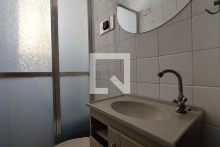 Apartamento à venda com 274m², 3 quartos e 2 vagas Apartamento à venda com 274m², 3 quartos e 2 vagasBanheiro de serviço