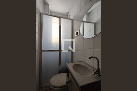 Apartamento à venda com 274m², 3 quartos e 2 vagas Apartamento à venda com 274m², 3 quartos e 2 vagasBanheiro de serviço