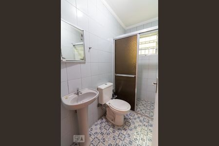 Casa à venda com 160m², 5 quartos e 4 vagasEdícula - banheiro