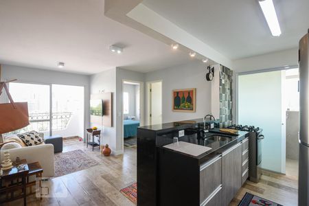 Apartamento para alugar com 1 quarto, 45m² em Cidade Monções, São Paulo