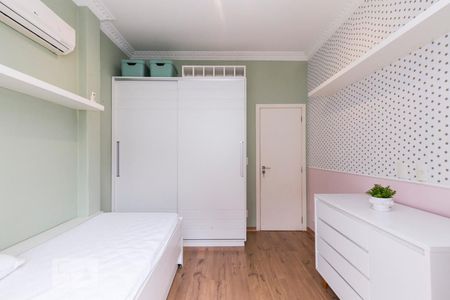 Apartamento à venda com 85m², 2 quartos e sem vagaQuarto 1
