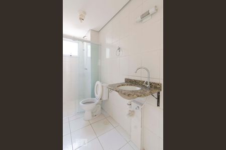 Apartamento para alugar com 2 quartos, 55m² em Casa Verde Alta, São Paulo