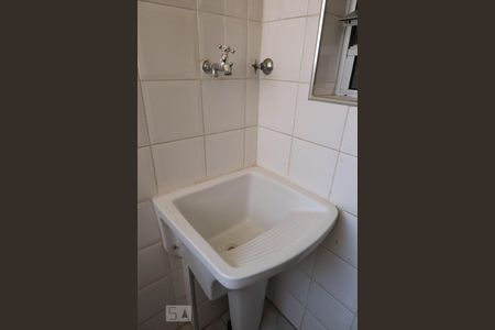 Apartamento para alugar com 3 quartos, 75m² em Retiro, Jundiaí