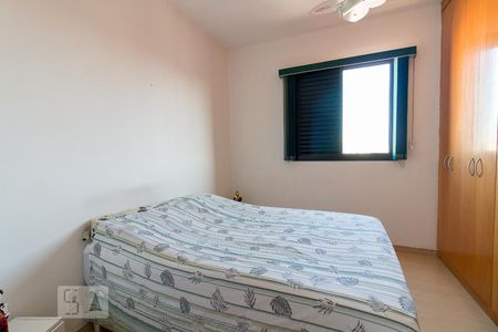 Apartamento à venda com 90m², 3 quartos e 2 vagasQuarto 3 suíte