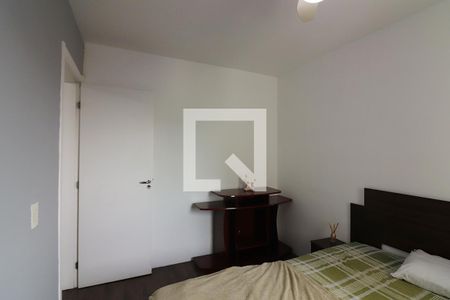 Quarto 1 de apartamento à venda com 2 quartos, 47m² em Nova Petrópolis, São Bernardo do Campo