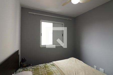 Quarto 1 de apartamento à venda com 2 quartos, 47m² em Nova Petrópolis, São Bernardo do Campo