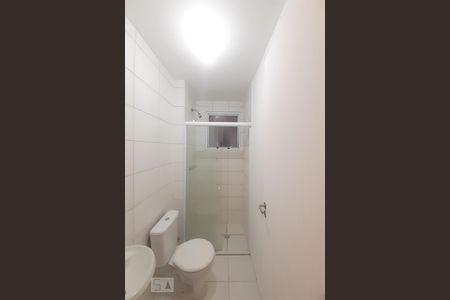 Apartamento à venda com 43m², 2 quartos e sem vaga Apartamento à venda com 43m², 2 quartos e sem vagaBanheiro Social