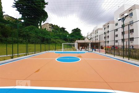 Apartamento à venda com 43m², 2 quartos e sem vaga Apartamento à venda com 43m², 2 quartos e sem vagaÁrea comum - Quadra