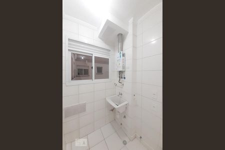 Apartamento à venda com 43m², 2 quartos e sem vaga Apartamento à venda com 43m², 2 quartos e sem vagaÁrea de Serviço