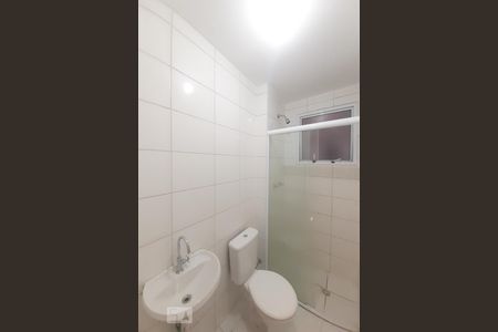 Apartamento à venda com 43m², 2 quartos e sem vaga Apartamento à venda com 43m², 2 quartos e sem vagaBanheiro Social