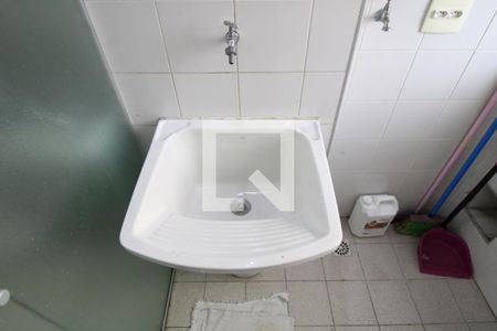 Apartamento à venda com 48m², 2 quartos e 1 vagaDetalhe área de serviço 