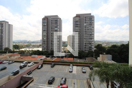 Apartamento à venda com 48m², 2 quartos e 1 vagaVista do quarto 