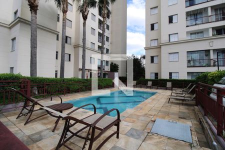 Apartamento à venda com 48m², 2 quartos e 1 vagaÁrea comum - Piscina 