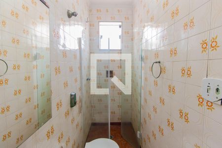 Casa à venda com 300m², 4 quartos e 2 vagasBanheiro 4