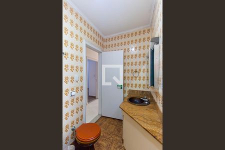 Casa à venda com 300m², 4 quartos e 2 vagasBanheiro 2