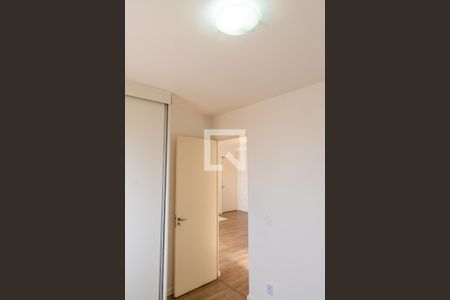 Apartamento à venda com 50m², 2 quartos e 1 vagaQuarto 1