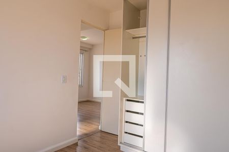 Apartamento à venda com 50m², 2 quartos e 1 vagaQuarto 2