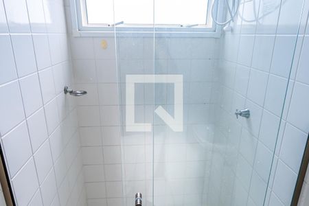 Apartamento à venda com 50m², 2 quartos e 1 vagaBanheiro