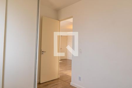 Apartamento à venda com 50m², 2 quartos e 1 vagaQuarto 1