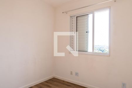Apartamento à venda com 50m², 2 quartos e 1 vagaQuarto 2