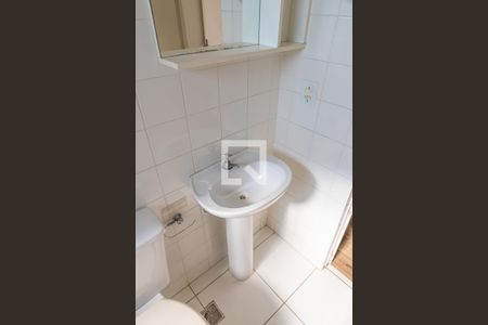 Apartamento à venda com 50m², 2 quartos e 1 vagaBanheiro