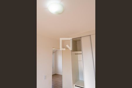 Apartamento à venda com 50m², 2 quartos e 1 vagaQuarto 2