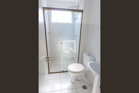 Apartamento à venda com 50m², 2 quartos e 1 vagaBanheiro