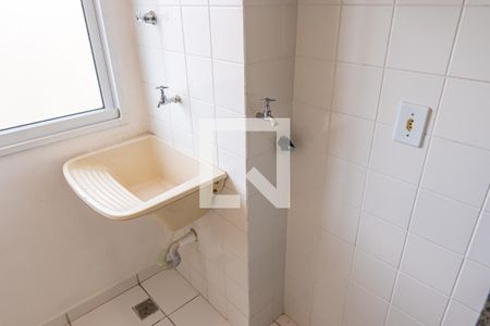Apartamento à venda com 50m², 2 quartos e 1 vagaSala/Cozinha