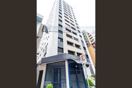 Apartamento para alugar com 117m², 3 quartos e 2 vagas Apartamento para alugar com 117m², 3 quartos e 2 vagasFachada