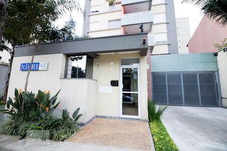 Apartamento à venda com 50m², 1 quarto e 2 vagas Apartamento à venda com 50m², 1 quarto e 2 vagasFachada do Condomínio