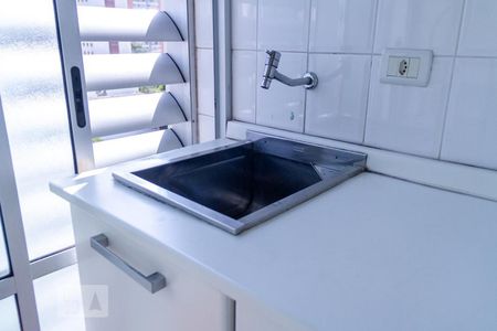 Apartamento à venda com 140m², 2 quartos e 4 vagasÁrea de Serviço