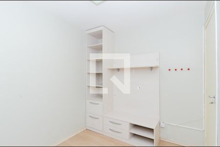 Quarto 1 de apartamento para alugar com 2 quartos, 44m² em Gopoúva, Guarulhos