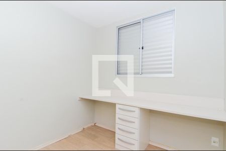 Quarto 1 de apartamento para alugar com 2 quartos, 44m² em Gopoúva, Guarulhos