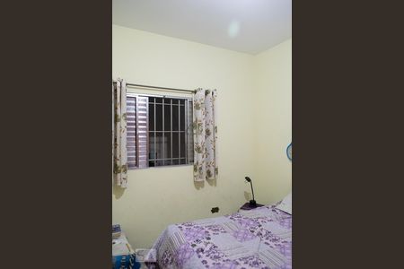 Casa à venda com 100m², 3 quartos e 2 vagas Casa à venda com 100m², 3 quartos e 2 vagasQUARTO 1