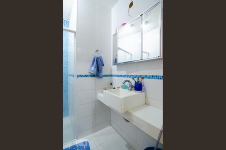 Apartamento à venda com 95m², 3 quartos e 1 vaga Apartamento à venda com 95m², 3 quartos e 1 vagaBanheiro comum