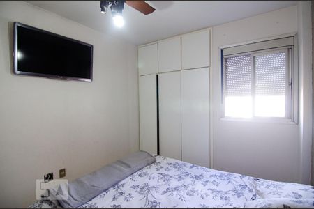 Apartamento à venda com 95m², 3 quartos e 1 vaga Apartamento à venda com 95m², 3 quartos e 1 vagaQuarto 2