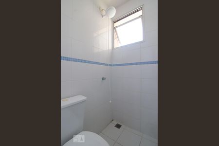 Apartamento à venda com 95m², 3 quartos e 1 vaga Apartamento à venda com 95m², 3 quartos e 1 vagaSuíte