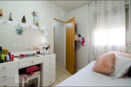 Apartamento à venda com 95m², 3 quartos e 1 vaga Apartamento à venda com 95m², 3 quartos e 1 vagaSuíte