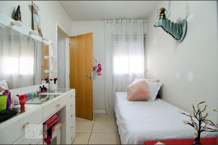 Apartamento à venda com 95m², 3 quartos e 1 vaga Apartamento à venda com 95m², 3 quartos e 1 vagaSuíte