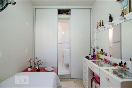 Apartamento à venda com 95m², 3 quartos e 1 vaga Apartamento à venda com 95m², 3 quartos e 1 vagaSuíte