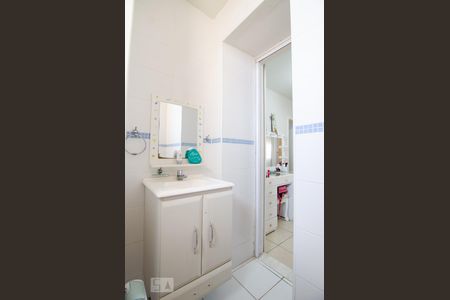 Apartamento à venda com 95m², 3 quartos e 1 vaga Apartamento à venda com 95m², 3 quartos e 1 vagaSuíte