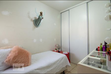 Apartamento à venda com 95m², 3 quartos e 1 vaga Apartamento à venda com 95m², 3 quartos e 1 vagaSuíte