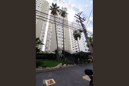 Apartamento à venda com 95m², 3 quartos e 1 vaga Apartamento à venda com 95m², 3 quartos e 1 vagaFachada do prédio