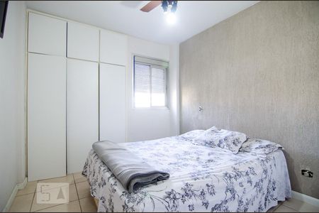 Apartamento à venda com 95m², 3 quartos e 1 vaga Apartamento à venda com 95m², 3 quartos e 1 vagaQuarto 2