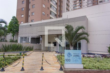 Apartamento à venda com 57m², 2 quartos e 1 vagaFachada do condomínio