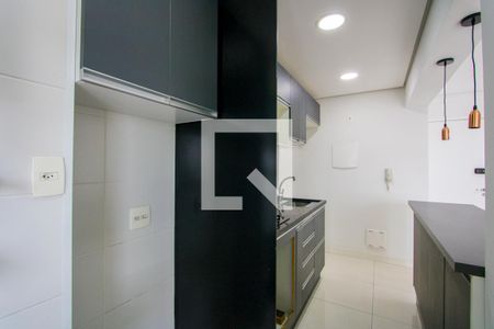 Apartamento à venda com 57m², 2 quartos e 1 vagaÁrea de serviço